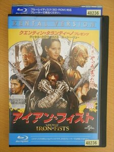 Blu-ray ブルーレイ レンタル版 アイアン・フィスト