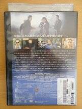 DVD レンタル版 ミスティック・リバー_画像2