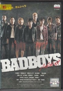 DVD レンタル版　BADBOYS バッドボーイズ　三浦貴大　阿部進之介　細田よしひこ　鈴木勝吾　徳山秀典　波岡一喜