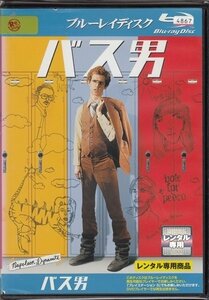 ブルーレイ BD レンタル版　バス男　ジョン・ヘダー　