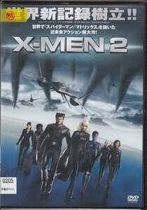 DVD レンタル版　X-MEN２　パトリック・スチュアート　ヒュー・ジャックマン　イアン・マッケラン　ハル・ベリー