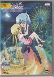 DVD レンタル版　劇場版 ハヤテのごとく! HEAVEN IS A PLACE ON EARTH ＋99