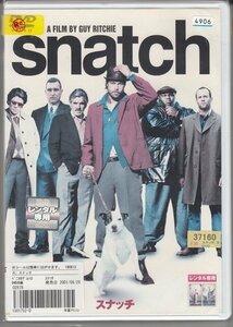 DVD レンタル版　snatch スナッチ　ベネチオ・デル・トロ　ブラッド・ピット　ビニー・ジョーンズ