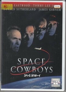 DVD レンタル版　スペース カウボーイ　クリント・イーストウッド　トミー・リー・ジョーンズ　ドナルド・サザーランド