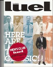 MEN'S CLUB8月号別冊付録 luel 日本韓国の男性ファッション誌_画像1