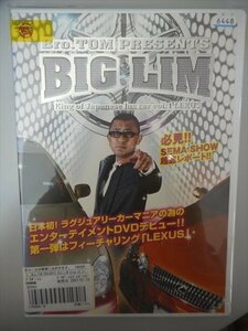 DVD レンタル版 Bro.TOM PRESENTS BIG LIM King of Japanese lux car vol.1 lexus