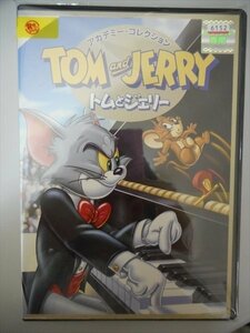 DVD レンタル版 トムとジェリー アカデミー・コレクション