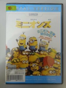 ブルーレイ BD レンタル版 ミニオンズ　日本語字幕・吹替あり