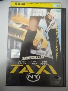 DVD レンタル版 TAXi NY ニューヨーク大爆走!!