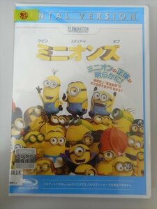 ブルーレイ BD レンタル版 ミニオンズ　日本語字幕・吹替あり