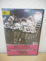 DVD レンタル版 DOCUMENTARY of AKB48 Show must go on 少女たちは傷つきながら、夢を見る_画像1