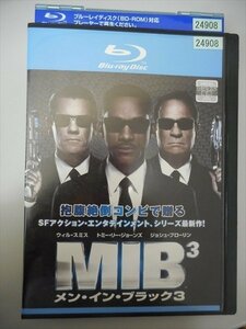 ブルーレイ BD レンタル版 メン・イン・ブラック3 MIB3