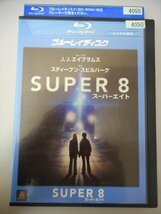 ブルーレイ BD レンタル版 SUPER8 スーパーエイト_画像1
