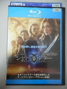  Blue-ray BD rental version Shadow Hunter 