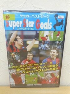 DVD レンタル版 Super Star Goals サッカーベストシーン ベスト オブ ベストゴール集　日本語字幕あり