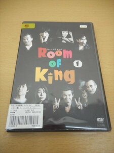 DVD レンタル版 Room Of King ルーム オブ キング　全4巻セット　ケースなし　水嶋ヒロ　鈴木杏　井川遥　板尾創路