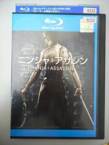  Blue-ray BD rental version Ninja asasin