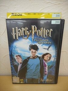 DVD レンタル版 ハリー・ポッターとアズカバンの囚人