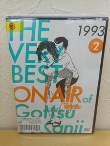 DVD レンタル版 THE VERY BEST ON AIR of ダウンタウンのごっつええ感じ 1993 ？　松本人志　浜田雅功