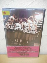 DVD レンタル版 DOCUMENTARY of AKB48 Show must go on 少女たちは傷つきながら、夢を見る_画像1