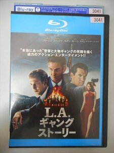 ブルーレイ BD レンタル版 L.A.ギャングストーリー