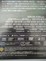 DVD レンタル版 ハリー・ポッターと炎のゴブレット_画像2