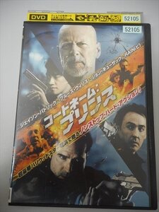 コードネーム プリンスの値段と価格推移は 67件の売買情報を集計したコードネーム プリンスの価格や価値の推移データを公開 コードネーム プリンスの値段と価格推移は 67件の売買情報を集計したコードネーム プリンスの価格や価値の推移データを公開