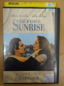 DVD レンタル版 ビフォア・サンライズ 恋人までの距離