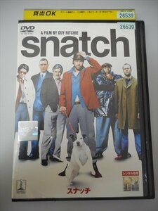DVD レンタル版 snatch