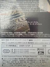 DVD レンタル版 イーオン・フラックス_画像2