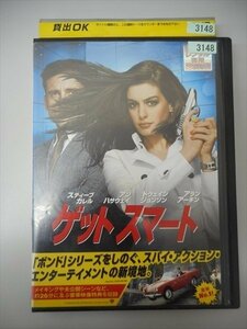DVD レンタル版 ゲット スマート