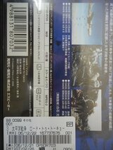 DVD レンタル版 太平洋戦争-ロード・トゥー・トーキョー-Vol.3 硫黄島に立てた星条旗/沖縄上陸_画像2