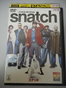 DVD レンタル版 snatch