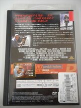 DVD レンタル版 レッド・コーナー 北京のふたり_画像2