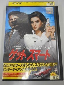 DVD レンタル版 ゲット スマート