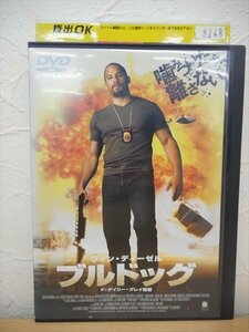 DVD レンタル版 洋画　ブルドッグ　ヴィン・ディーゼル