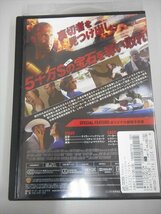 DVD レンタル版 PARKER パーカー_画像2