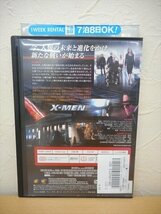 DVD レンタル版 洋画　X-MEN ヒュー・ジャックマン_画像2