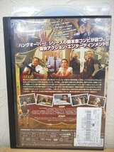 DVD レンタル版 洋画　スライペーパー！ 史上最低の銀行強盗　ジョン・ルーカス監督_画像2