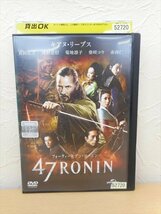 DVD レンタル版 洋画　47RONIN フォーティーセブン・ローニン/1_画像1