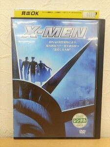 DVD レンタル版 洋画 X-MEN ヒュー・ジャックマン