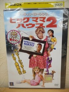 DVD レンタル版 洋画　ビッグ・ママハウス２　マーティン・ローレンス