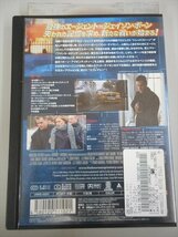 DVD レンタル版 ボーン・スプレマシー_画像2