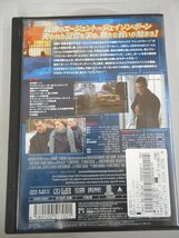 DVD レンタル版 ボーン・スプレマシー_画像2