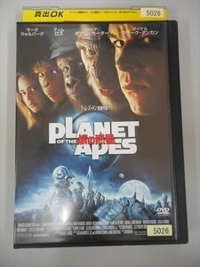 DVD レンタル版 猿の惑星 PLANET OF THE APES