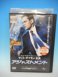 DVD レンタル版 洋画　アジャストメント マット・デイモン主演 レンタル落ち