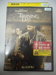 DVD レンタル版 トレーニング デイ