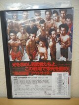 DVD レンタル版 格闘技　ジ・アウトサイダー　14 ベストバウト　_画像2