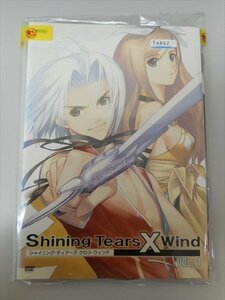 DVD レンタル版 Shining Tears X Wind　全6巻　ケースなし