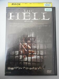 DVD レンタル版 THE HELL ザ・ヘル